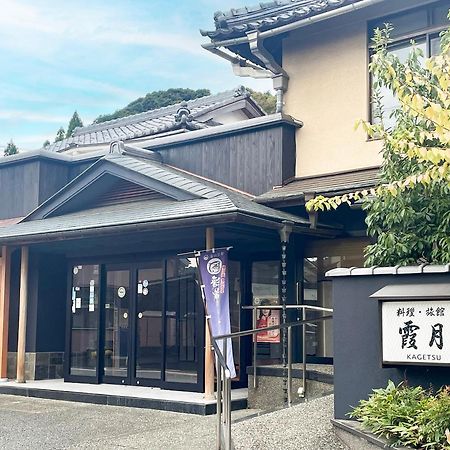 Kagetsu Ryokan Maizuru Eksteriør bilde