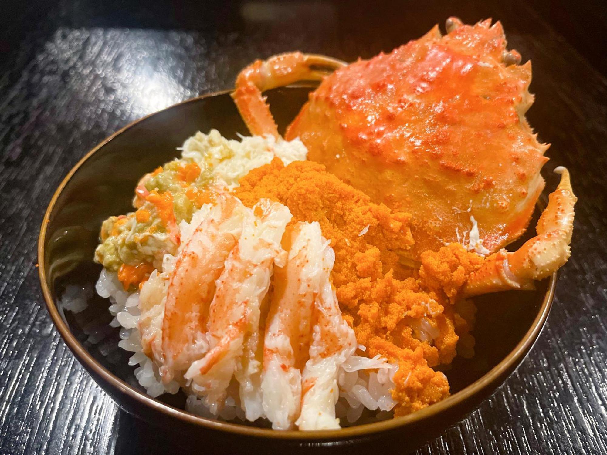 Kagetsu Ryokan Maizuru Eksteriør bilde